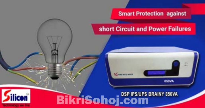 DSP IPS 850VA ONLY MACHINE